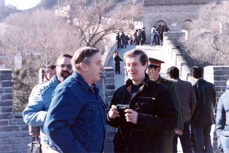 Cm reunion 1 folder009