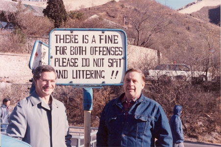 Cm reunion 1 folder066