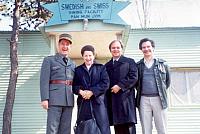 Cm reunion 1 folder020