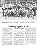 Cm reunion 1 folder098